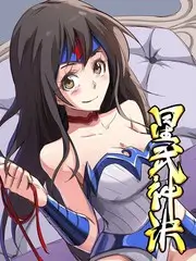 灶台江湖美食综艺免费在线观看