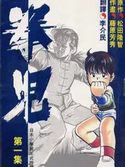 手作年代文化纪实综艺全集在线观看